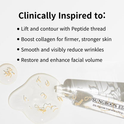 Jueco™ Deep-Melt Collagen MicroThread